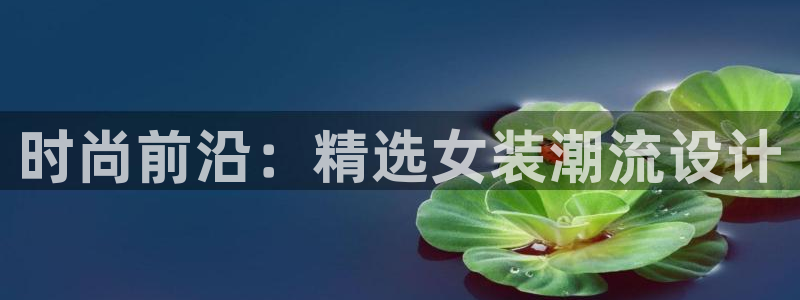 乐发彩票网平台带人玩的