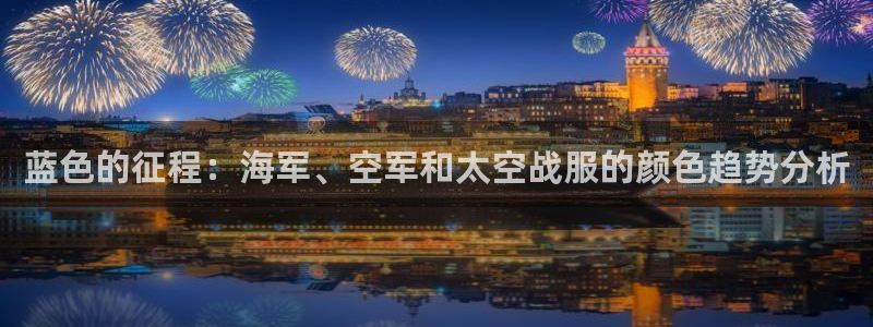 乐发app下载平台苹果