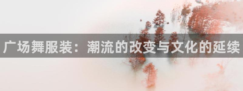 乐发彩票平台怎么样