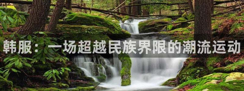 乐发ii彩票平台怎么样