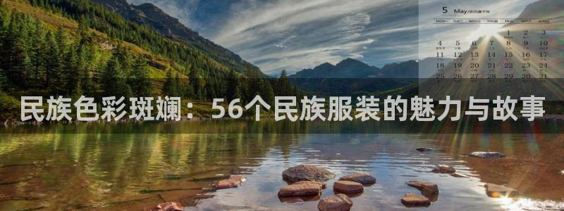 乐发平台注册地址是哪里