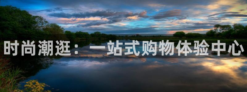 乐发体育平台官网登录