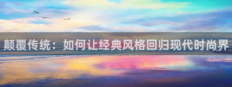 乐享发圈平台App苹果版下载