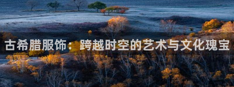 乐发彩票平台网址是多少