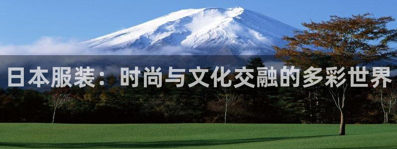 乐发彩票平台可信不