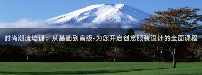 乐发是大平台吗