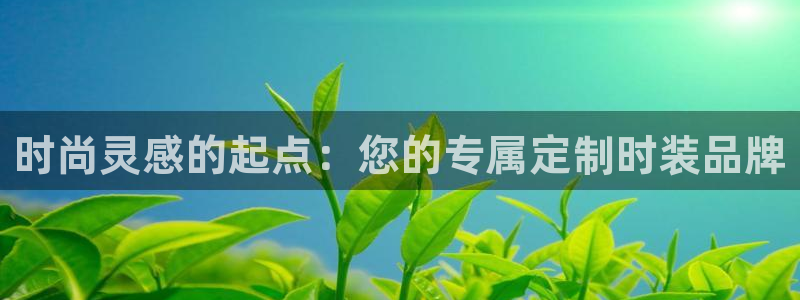 乐发app下载平台