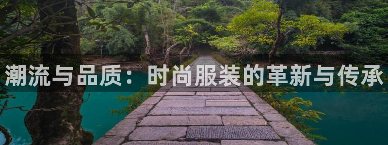 乐发彩票娱乐平台