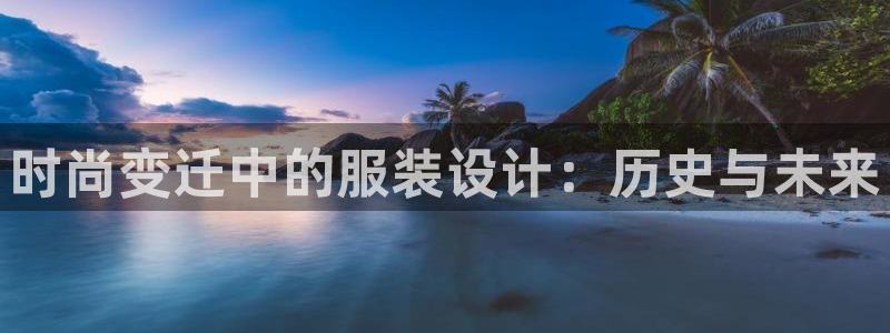 乐发彩票平台入口