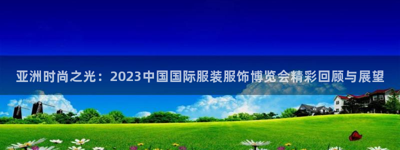 乐发平台出来的时间