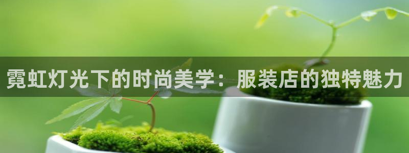 最安全乐发邀请码平台