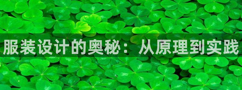 乐发彩票计划平台