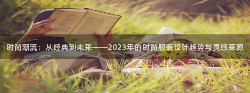 类似乐发传媒的平台