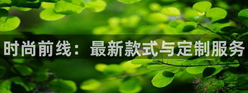 乐发发平台注册