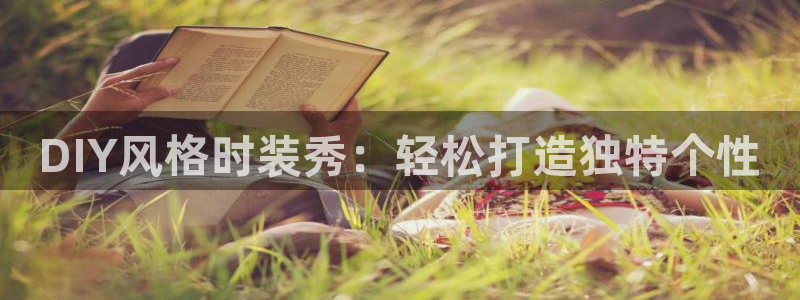 乐发邀请码平台有哪些