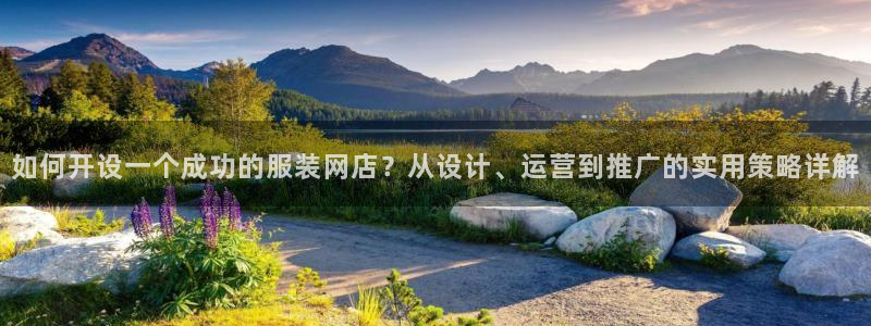 乐发国际官网平台