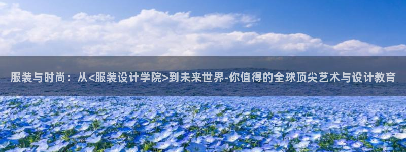 乐豪发平台在线