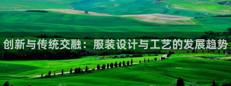 乐发彩票平台入口