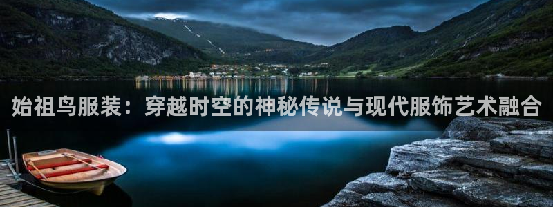 乐发lv这个平台怎么样