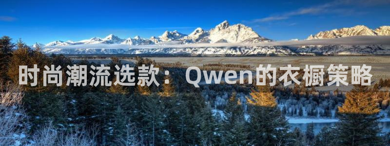 乐发国际平台官网