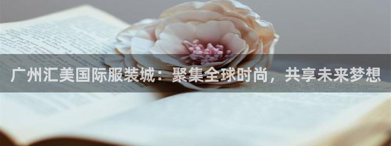 乐发vl彩票平台合法